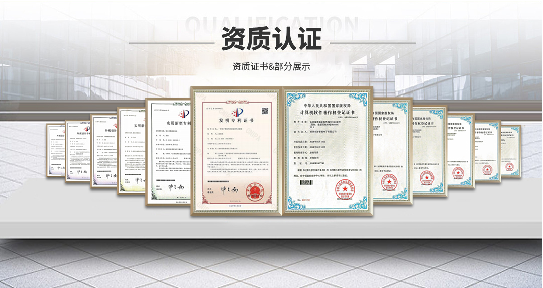 紡織生產(chǎn)過(guò)程設(shè)備能耗監(jiān)控系統(tǒng)