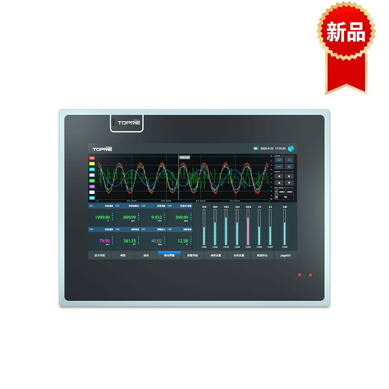 TP7433電氣無線測溫裝置