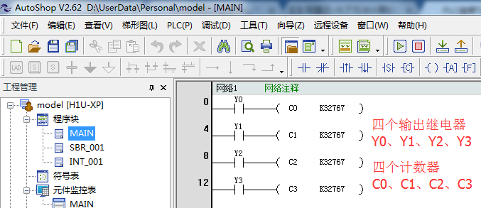 PLC連接TLINK物聯(lián)網(wǎng)云平臺(tái)
