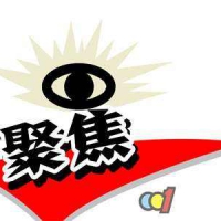 科技進步引領(lǐng)企業(yè)創(chuàng)新發(fā)展 儀器儀表新品盤點